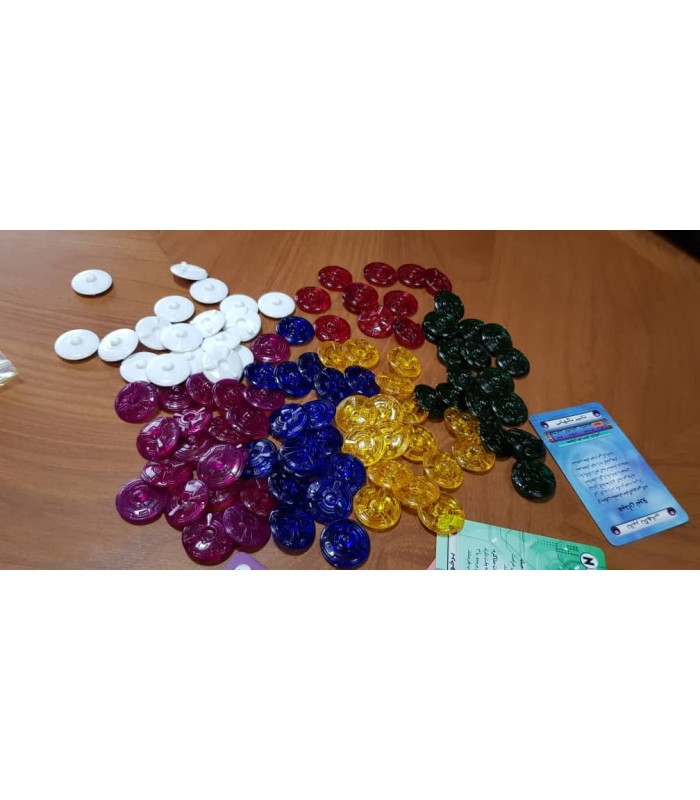 برخورد کیهانی (Cosmic Encounter)