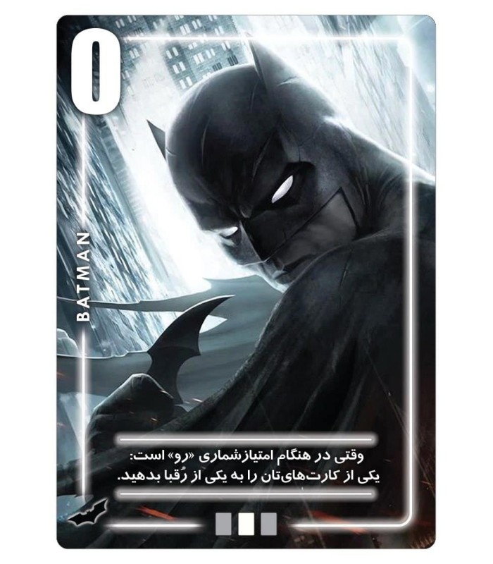 بازی ایرانی سیلور مارول و دیسی silver marvel and dc