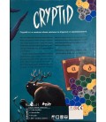 بازی ایرانی کریپتید (Cryptid)