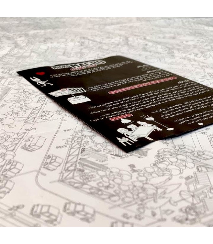 بازی ایرانی میکرو ماکرو Micro Macro: crime city