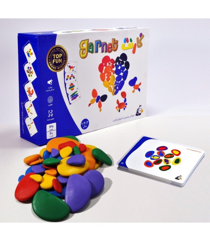 بازی ایرانی گارنت