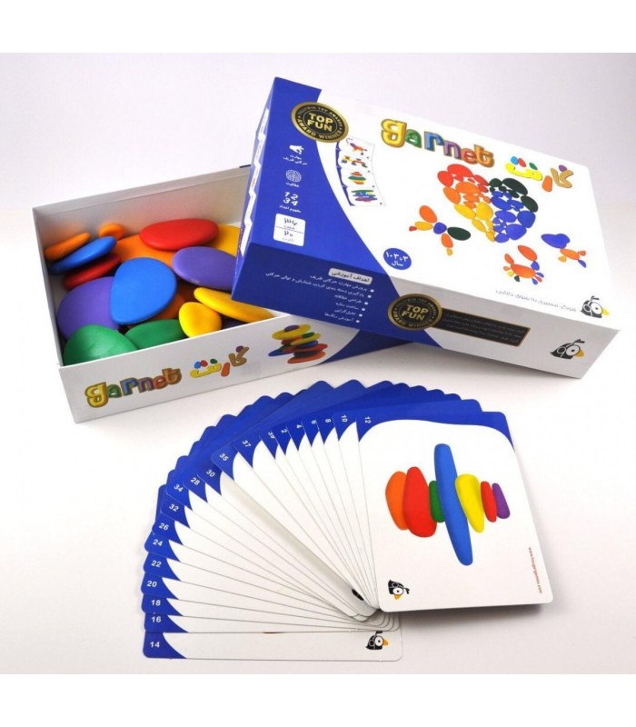 بازی ایرانی گارنت