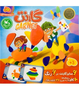بازی ایرانی گارنت