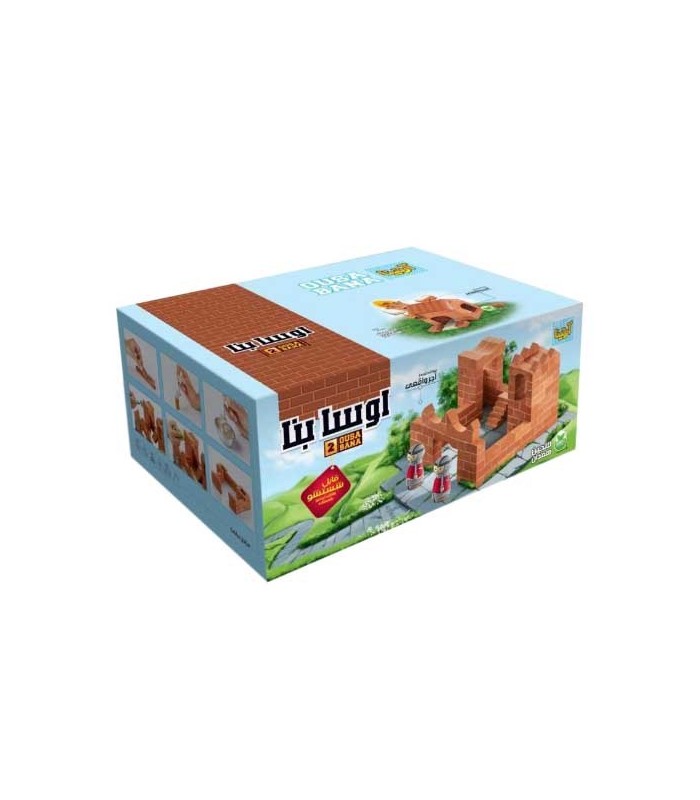 بازی ایرانی اوسابنا 2