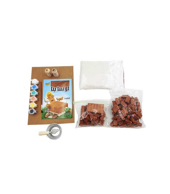 بازی ایرانی اوسابنا 2