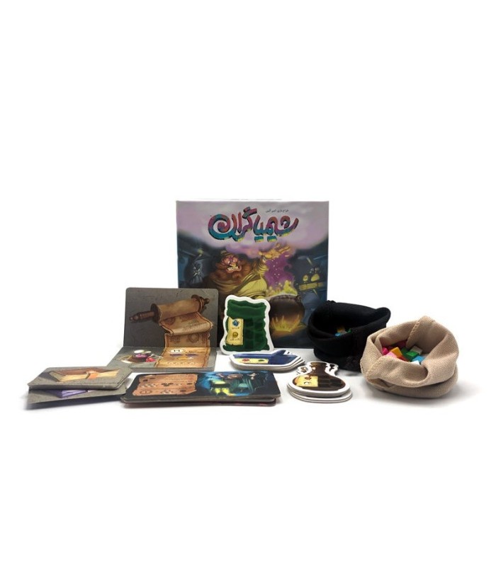 بازی ایرانی شیمیاگران