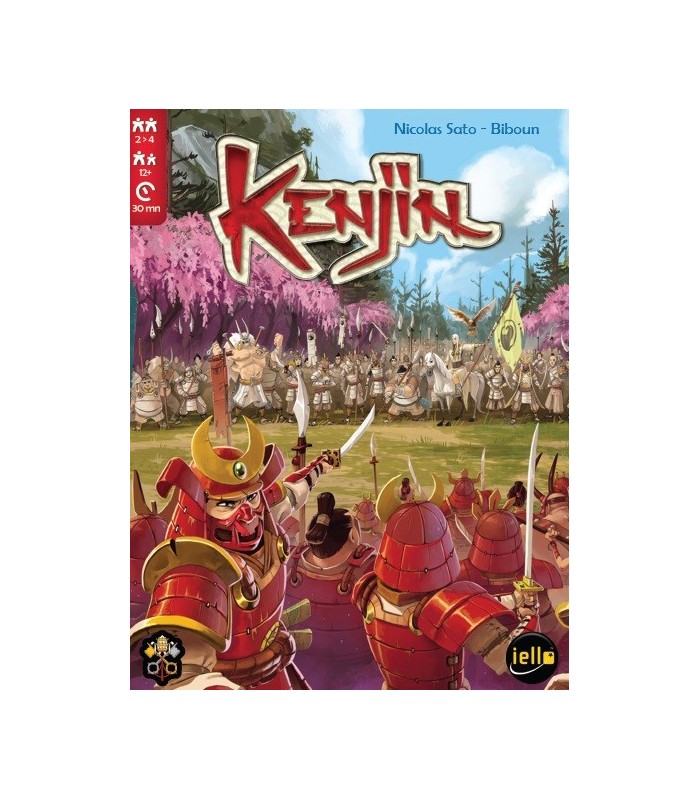 بازی ایرانی کنجین Kenjin