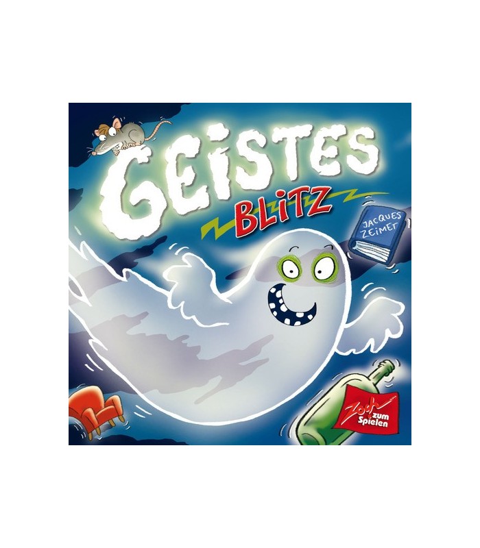 حمله ارواح ۱