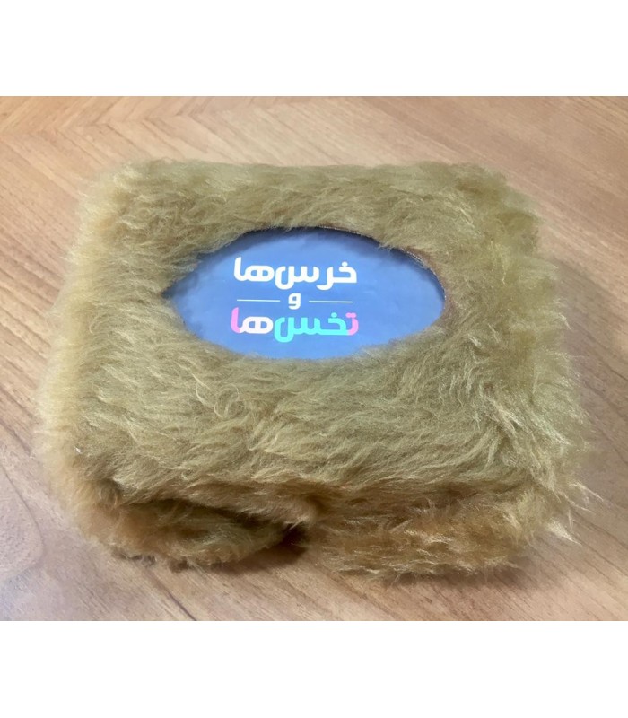 بازی ایرانی خرس ها و تخس ها (Bears vs Babies)