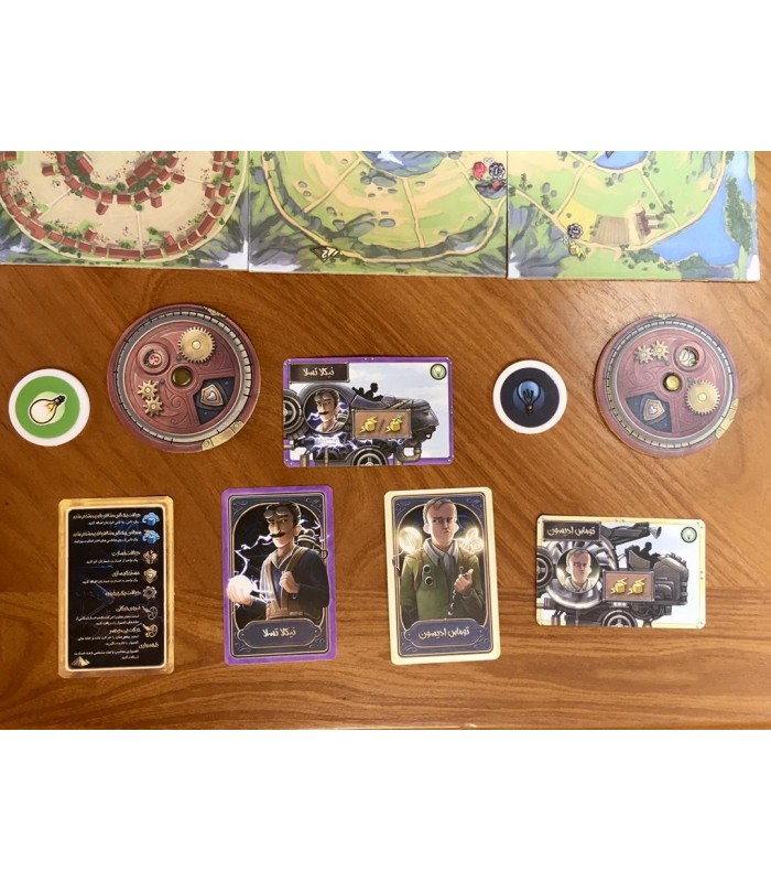 بازی ایرانی استیم پانک رالی Steampunk Rally