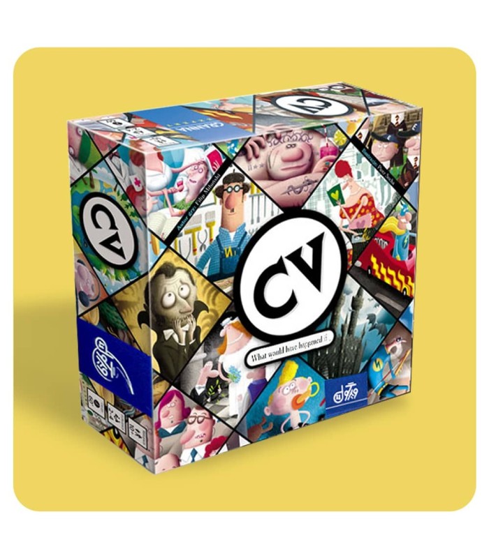 بازی ایرانی رزومه (CV)