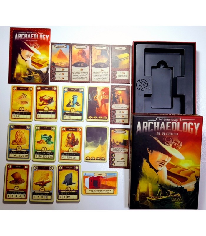 بازی ایرانی آرکئولوژی Archaeology