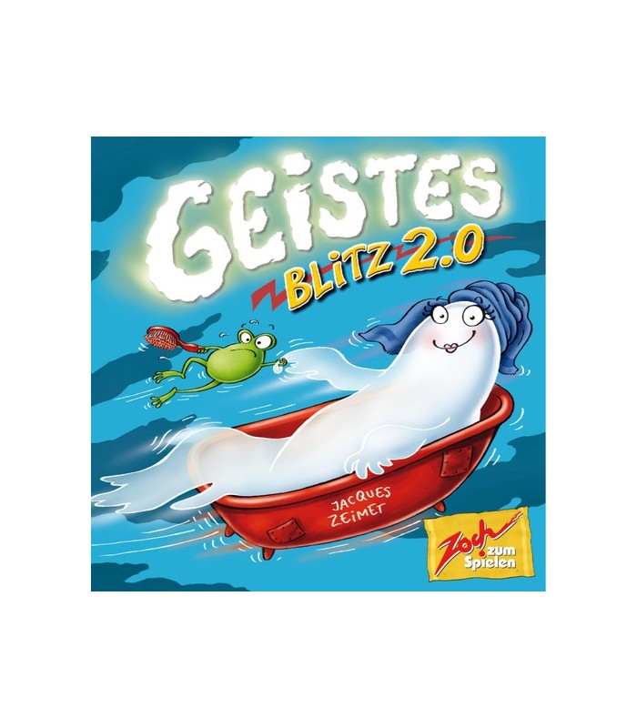 حمله ارواح ۲