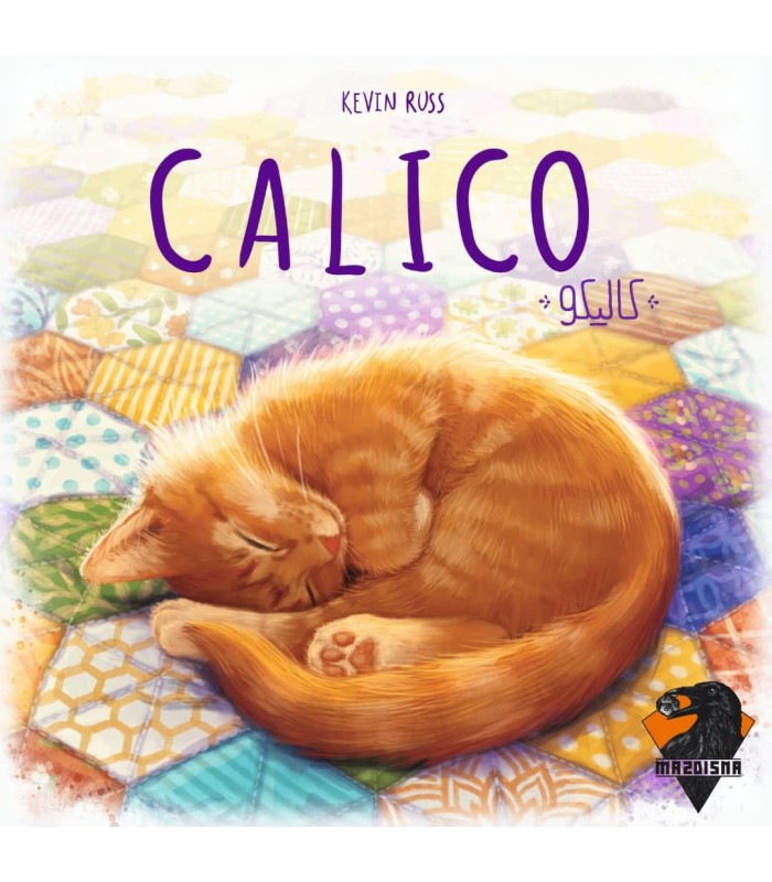 بازی ایرانی کالیکو (Calico)