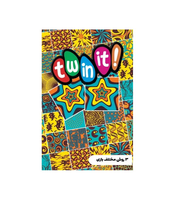 بازی ایرانی تو اين ايت (twinit)