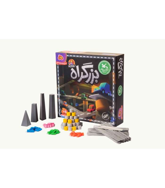 بازی ایرانی بزرگراه (Tokyo Highway)