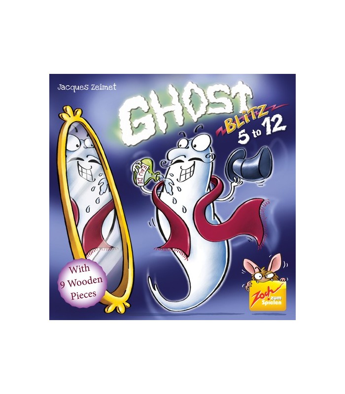 حمله ارواح (۵ دقیقه به ۱۲)