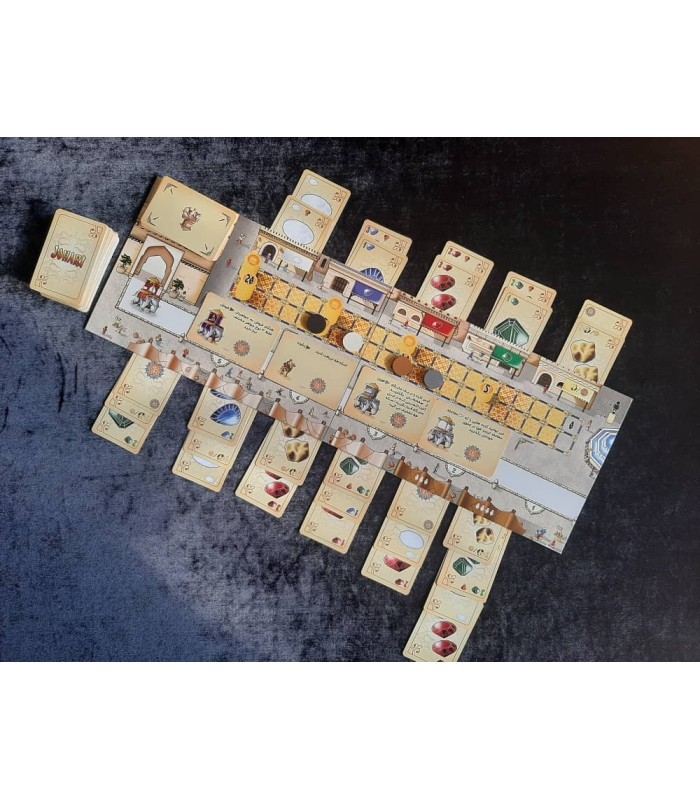 بازی ایرانی جوهری (Johari)