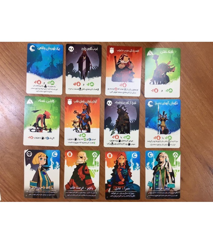 بازی ایرانی  رهبران مخفی (Hidden Leaders)