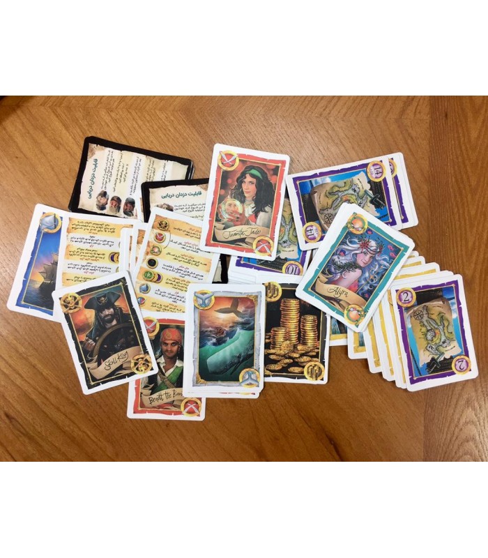 بازی ایرانی پادشاه جمجمه (Skull king)