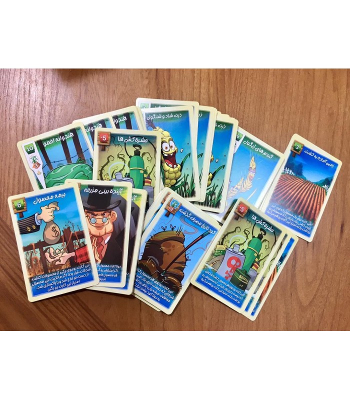 بازی ایرانی آشوب در مزرعه (Farmageddon)