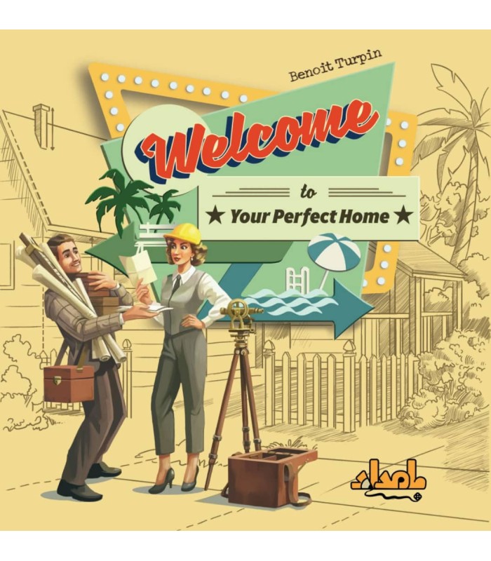 بازی ایرانی خوش آمدید به... (...Welcome To)