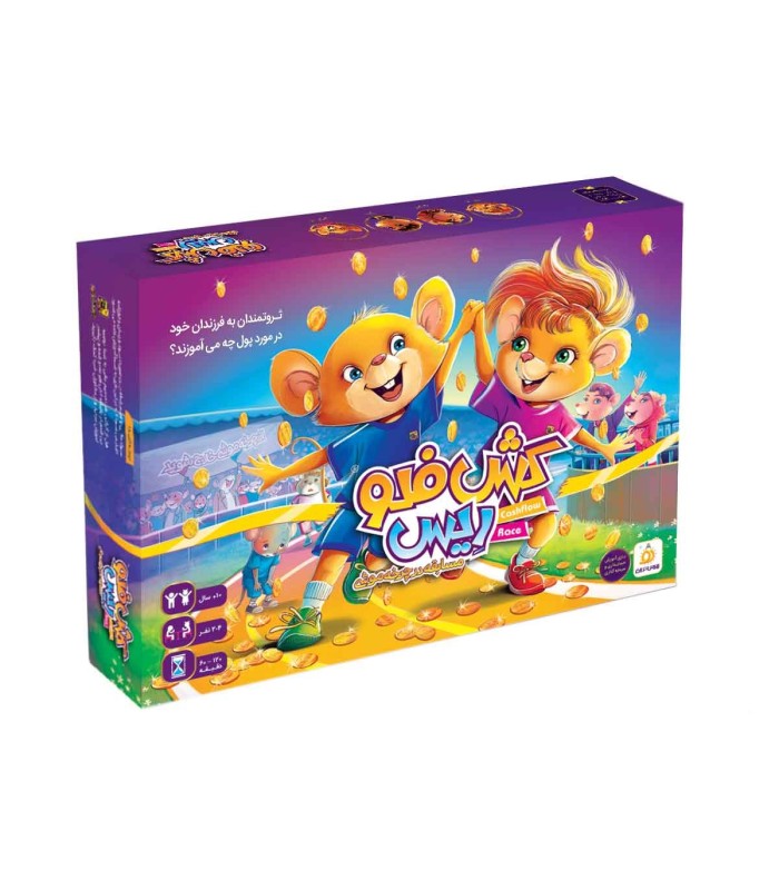 بازی ایرانی کش فلو ریس (Cashflow Race)