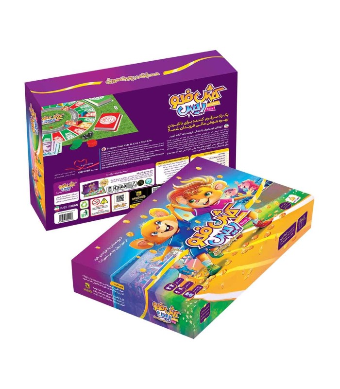 بازی ایرانی کش فلو ریس (Cashflow Race)