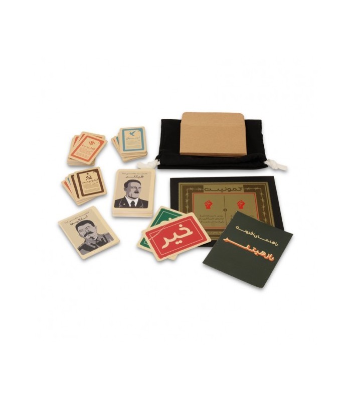 بازی ایرانی راز هیتلر (Secret Hitler)