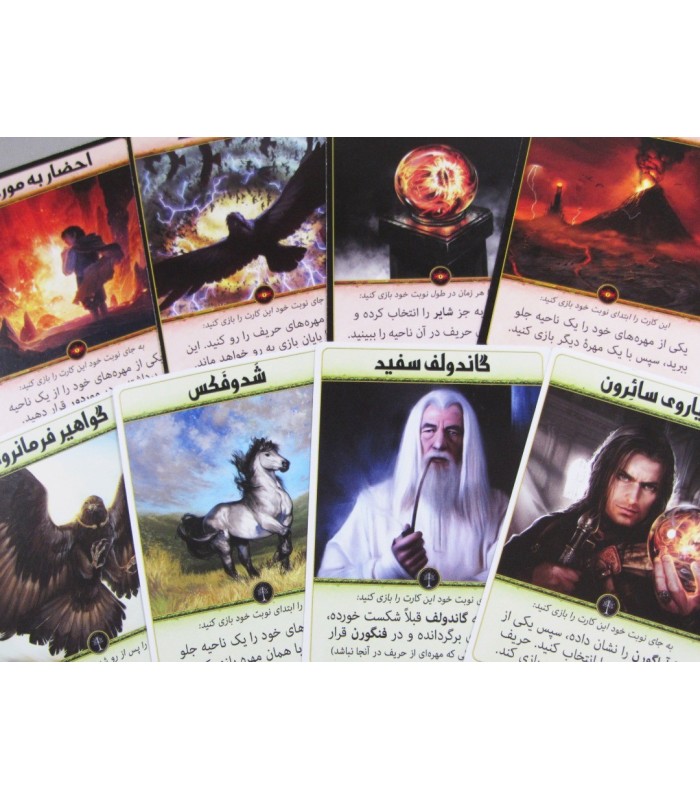 بازی ارباب حلقه ها the lord of the rings: the confrontation