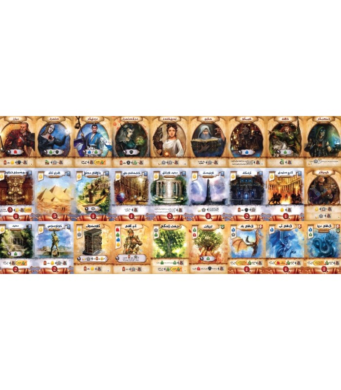 بازی ایرانی جادوی کهن Res Arcana