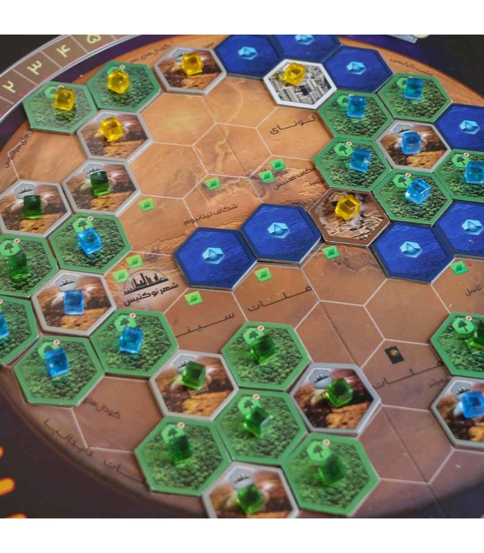 بازی ایرانی سکونت در مریخ (Terraforming Mars)