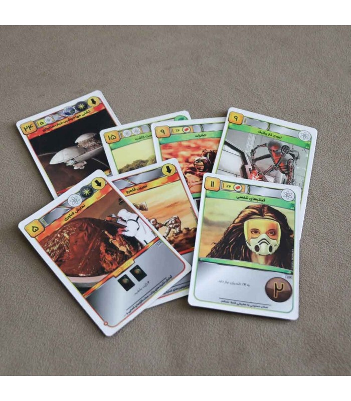 بازی ایرانی سکونت در مریخ (Terraforming Mars)