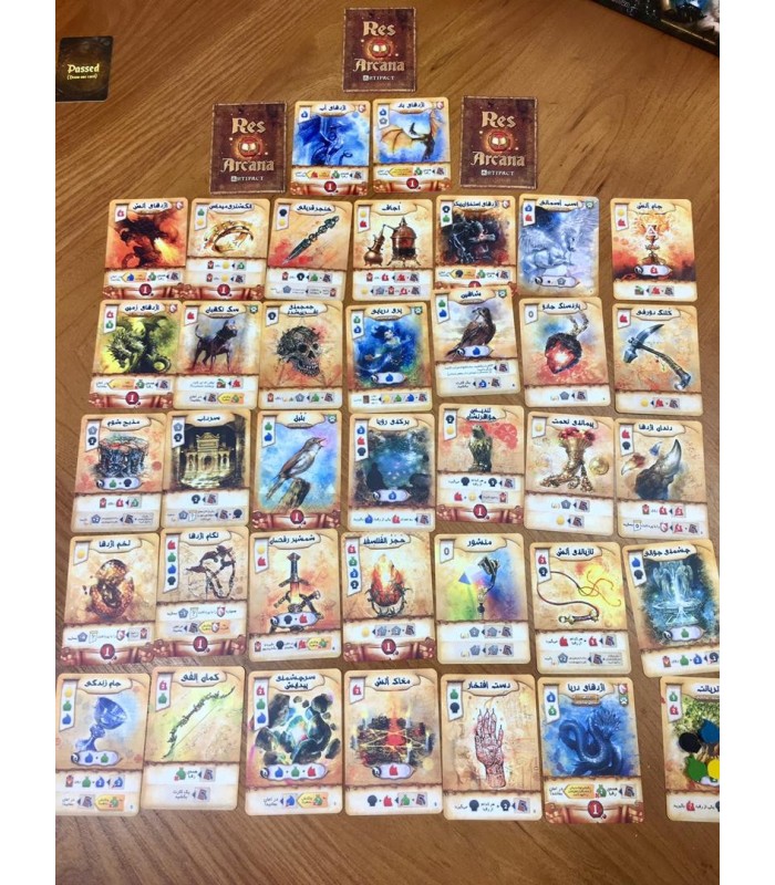 بازی ایرانی جادوی کهن Res Arcana