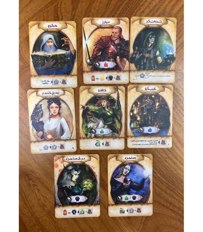 بازی ایرانی جادوی کهن Res Arcana