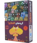 بازی ایرانی گربه های انفجاری پلاس (explodings kittens Plus)
