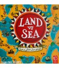 بازی ایرانی نبرد خشکی و دریا (Land vs Sea)