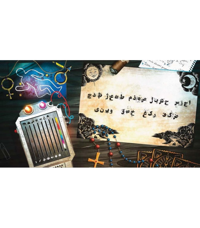 بازی کاراگاهان فراطبیعی (paranormal detectives)