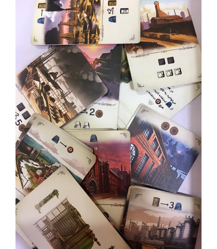 بازی ایرانی کوره Furnace