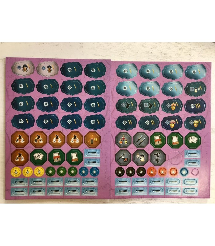 بازی ایرانی سرویس حمل و نقل جارویی Broom Service