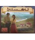 بازی ایرانی تاکستان (Viticulture Essential Edition)