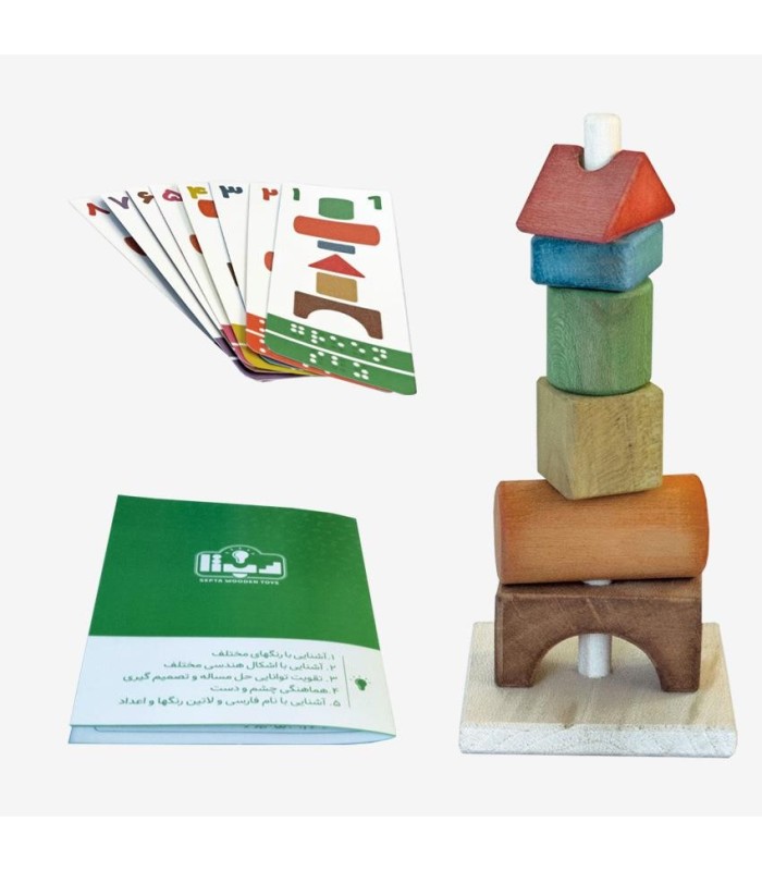 بازی ایرانی ستون اشکال