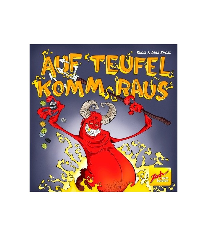 فرار از جهنم