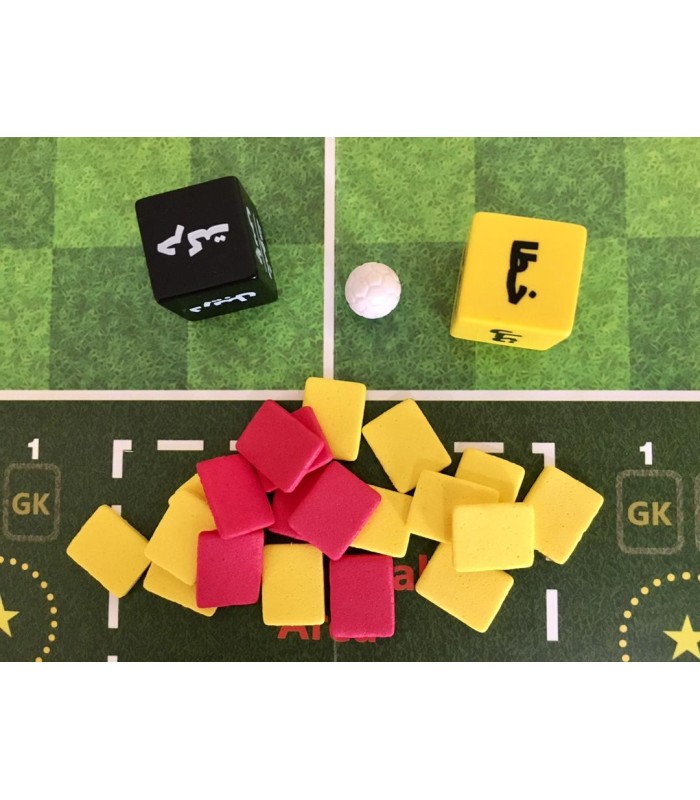 بازی ایرانی جعبه فوتبال