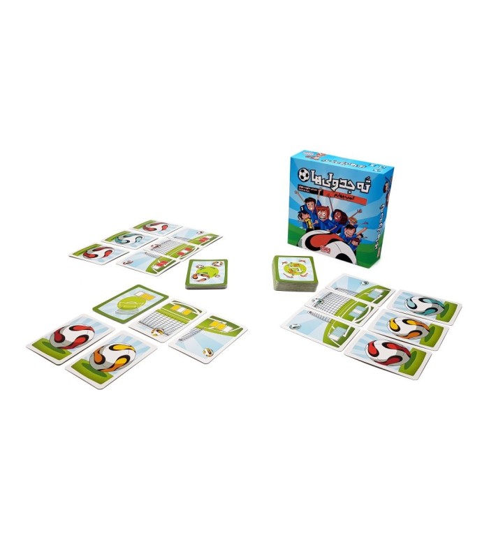 بازی ایرانی ته جدولی ها (los futbolisimos)