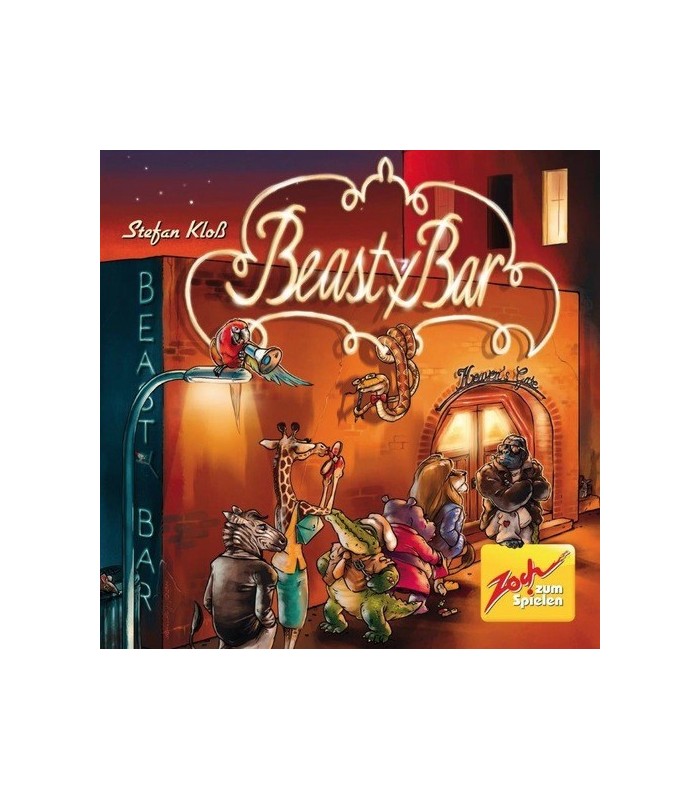 کافه وحش (  Beasty Bar )