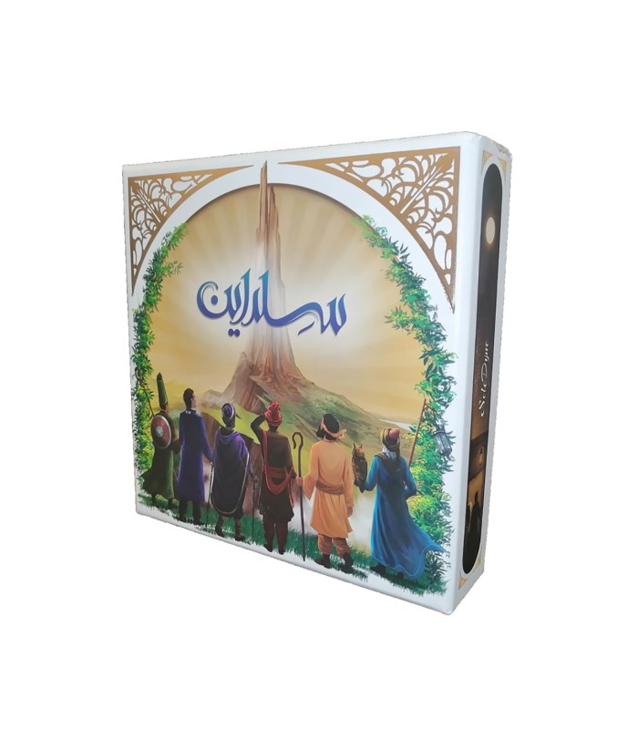 بازی ایرانی سلداین