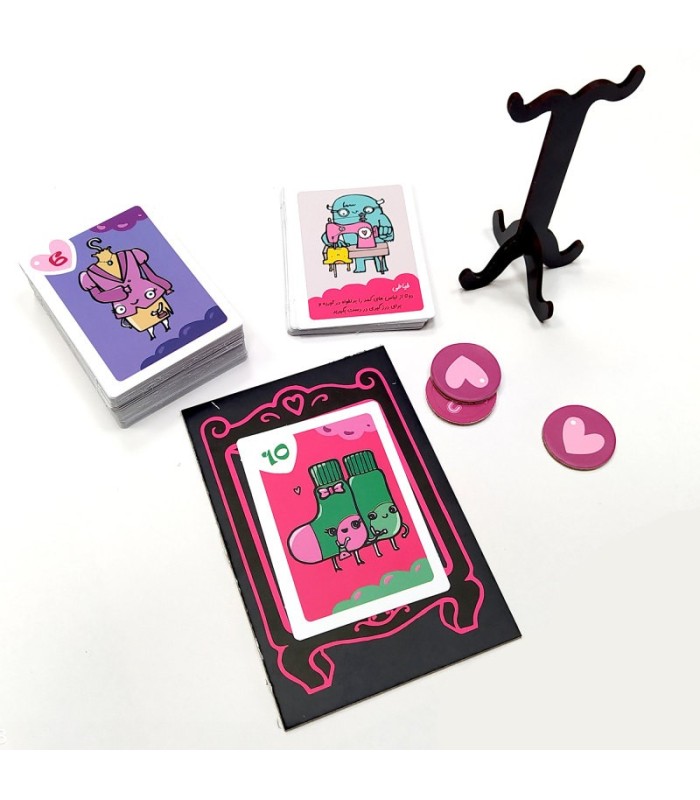 بازی ایرانی کمد