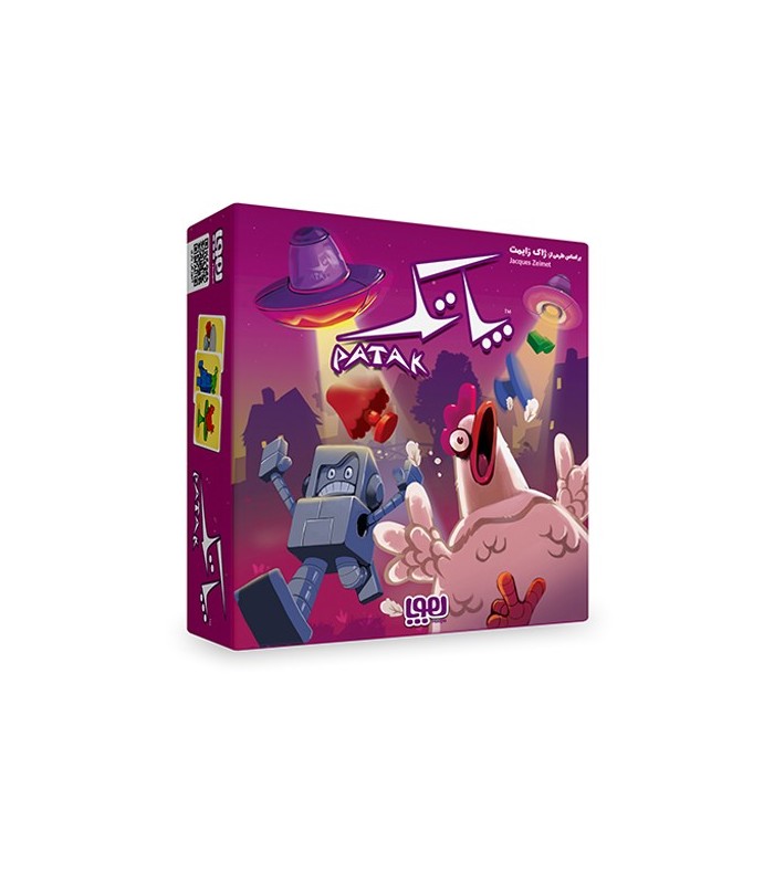 بازی ایرانی پاتک (Ghost Blitz)