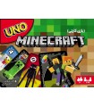 بازی ایرانی اونو ماینکرفت (Uno Minecraft)